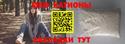 марки lsd Ипатово