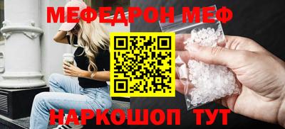 марки lsd Ирбит