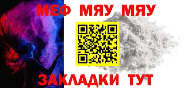 марки lsd Ирбит