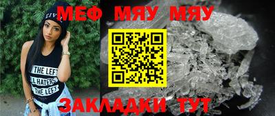 MDMA Изобильный