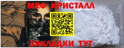 марки lsd Ирбит