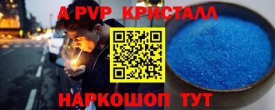 MDMA Изобильный