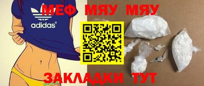 марки lsd Ипатово