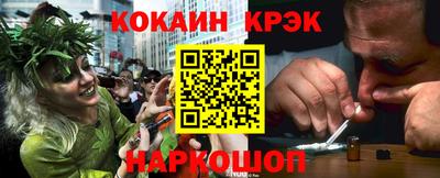 MDMA Изобильный