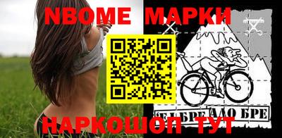 MDMA Изобильный