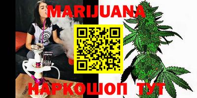 марки lsd Ирбит