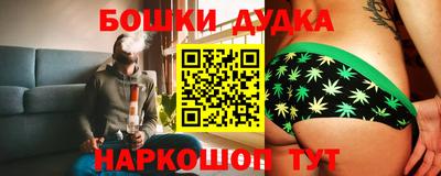 MDMA Изобильный