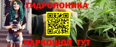 марки lsd Ирбит