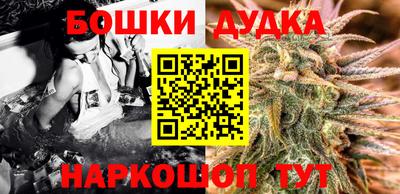 кокаин VHQ Заводоуковск
