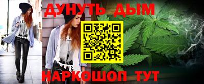 марки lsd Ипатово