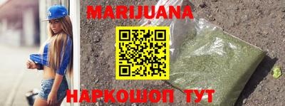 марки lsd Ипатово