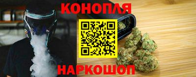 марки lsd Ирбит