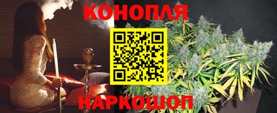 марки lsd Ипатово
