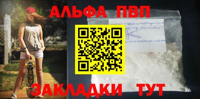 марки lsd Ипатово