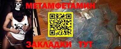 MDMA Изобильный