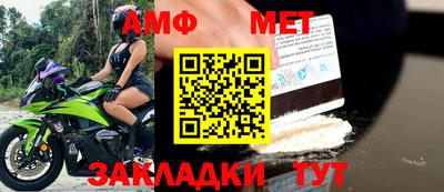 MDMA Изобильный