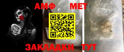 марки lsd Ипатово