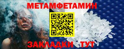 марки lsd Ирбит