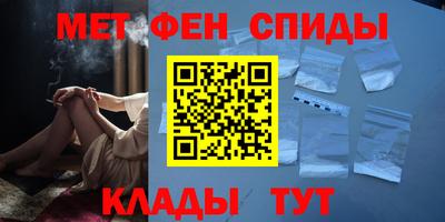 марки lsd Ипатово
