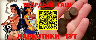 марки lsd Ирбит