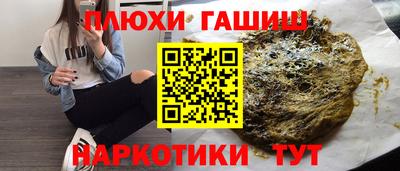 MDMA Изобильный