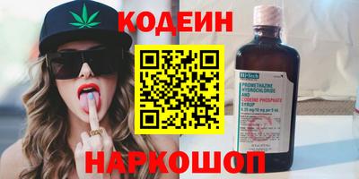 MDMA Изобильный