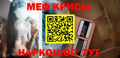 марки lsd Ипатово