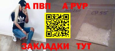 марки lsd Ипатово