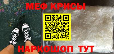 MDMA Изобильный