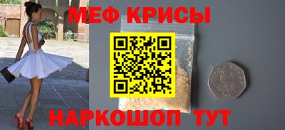 MDMA Изобильный