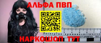 MDMA Изобильный