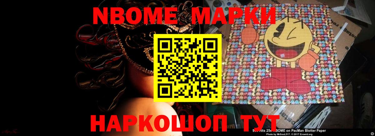 LSD-25 экстази кислота  Вход с VPN  Клинцы  Лсд 25 экстази  LSD-25 экстази ecstasy 